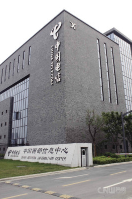 丹巴成都西部电信数据中心6折起租